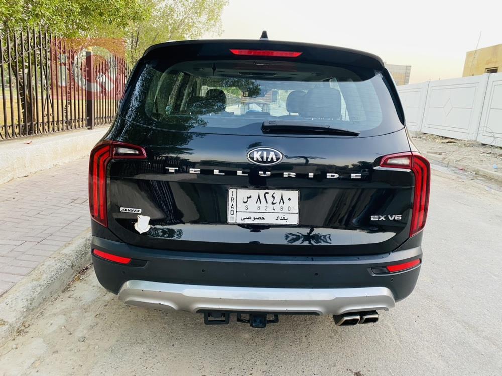 Kia Telluride